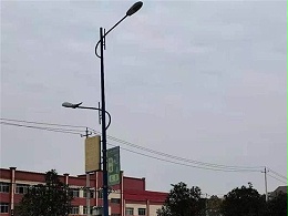 鑫永虹新农村道路建设8米双臂led路灯工程案例