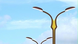 为什么LED节能路灯比传统路灯受欢迎呢？