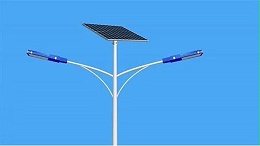 采购7米太阳能路灯时，要注意些什么？