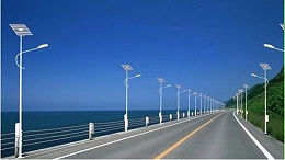 LED太阳能路灯价格波动正常吗？