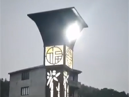 鑫永虹广场景观灯照亮醉美宁德福鼎