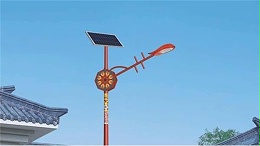 LED太阳能路灯使用功率如何选择？