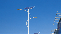 LED太阳能路灯助力新农村基础建设！