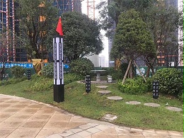 鑫永虹照明完成郴州上品书苑小区景观灯工程
