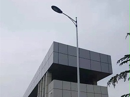 鑫永虹照明9米LED路灯进驻平凉**工业园区