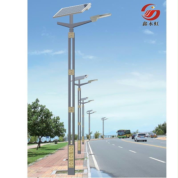鑫永虹照明太阳能路灯XYH-3302