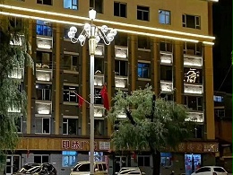 LED中华灯-鑫永虹照明吉林白山工程案例