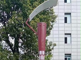 鑫永虹小区庭院灯照亮您的生活