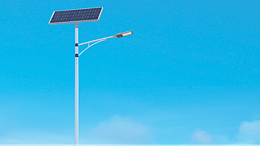 鑫永虹分享：LED太阳能路灯产品详情