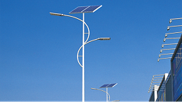 led太阳能路灯批发价格多少？