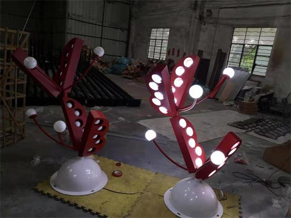 鑫永虹照明景观灯