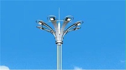 高杆灯必须具备的三大性能标准，您知道吗？