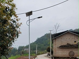 鑫永虹照明完成重庆九龙山镇新农村太阳能路灯工程