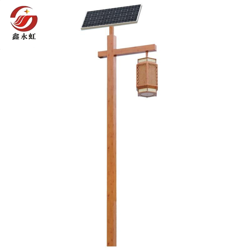 鑫永虹照明太阳能庭院灯XYH-7001
