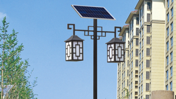 鑫永虹照明告诉您如何挑选太阳能庭院灯！