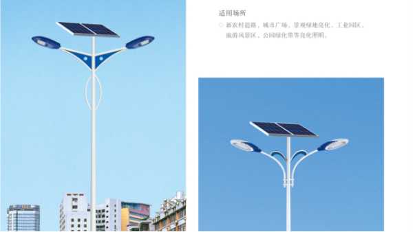 led太阳能路灯有标准配置吗？分别是怎样的呢？