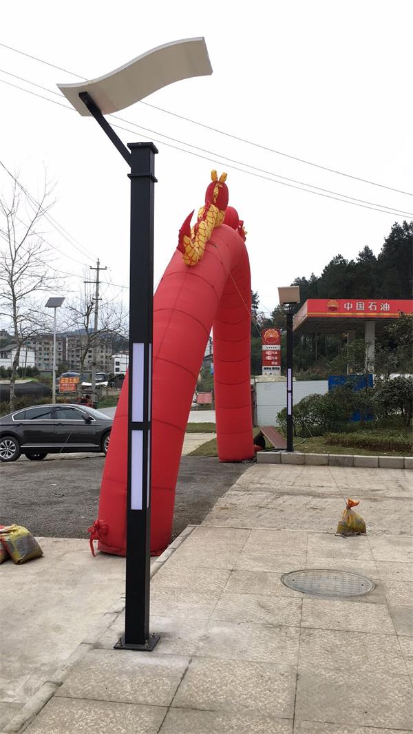 鑫永虹照明庭院灯