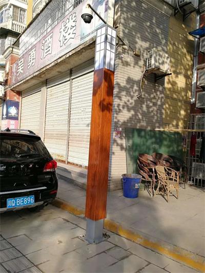 鑫永虹照明景观灯